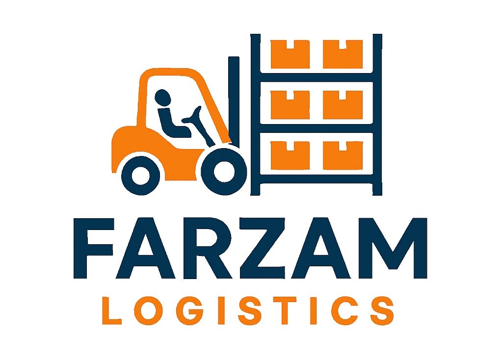 سایت تخصصی لجستیک، زنجیره تامین و انبارداری (کاظم فرزامیان)