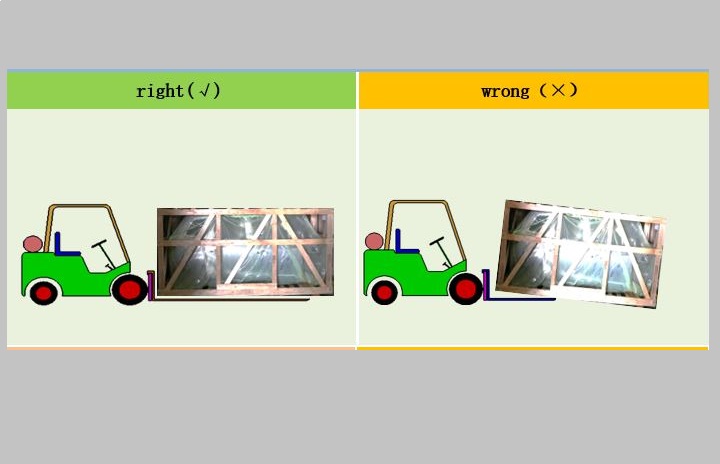 عمق مناسب شاخک لیفتراک هنگام جابجایی بار